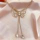 Butterfly Belly Chain