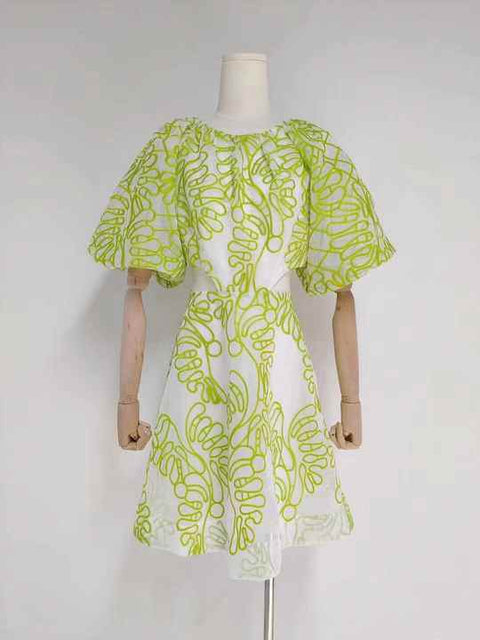 Mint Cut